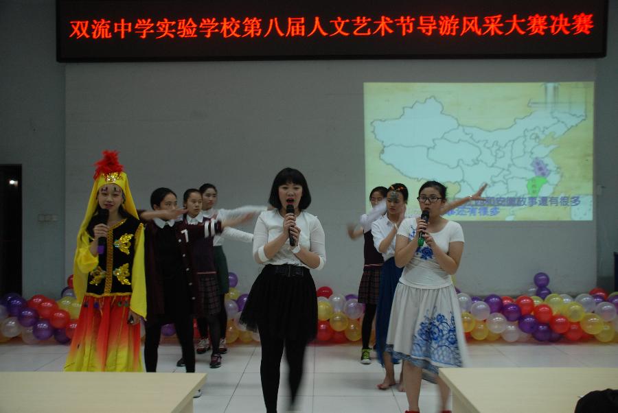 八组选手在才艺展示中纷纷拿出自己的绝活,有民
