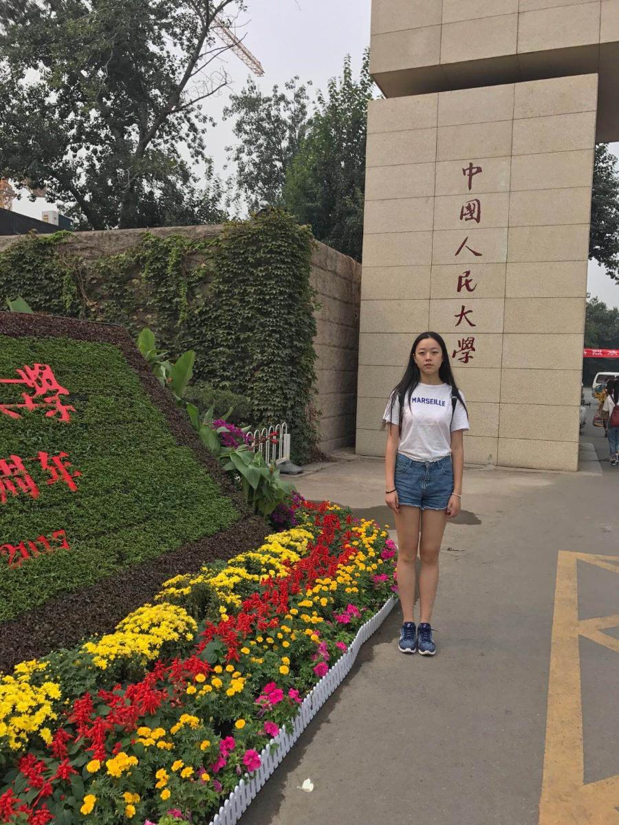 数学班优秀学子之孙薇薇
