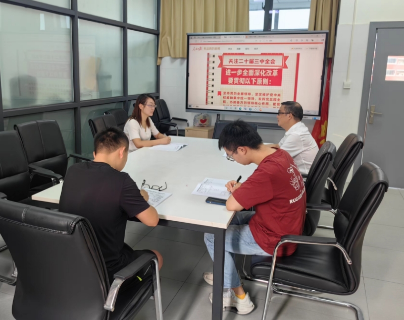 WechatIMG165.jpeg WechatIMG165.jpeg