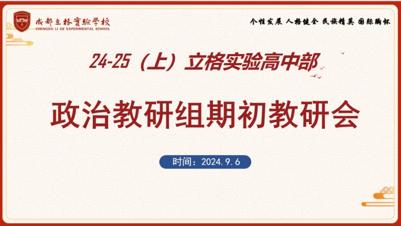 WechatIMG161.jpeg WechatIMG161.jpeg