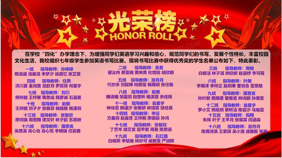 微信图片_20241016162007.png