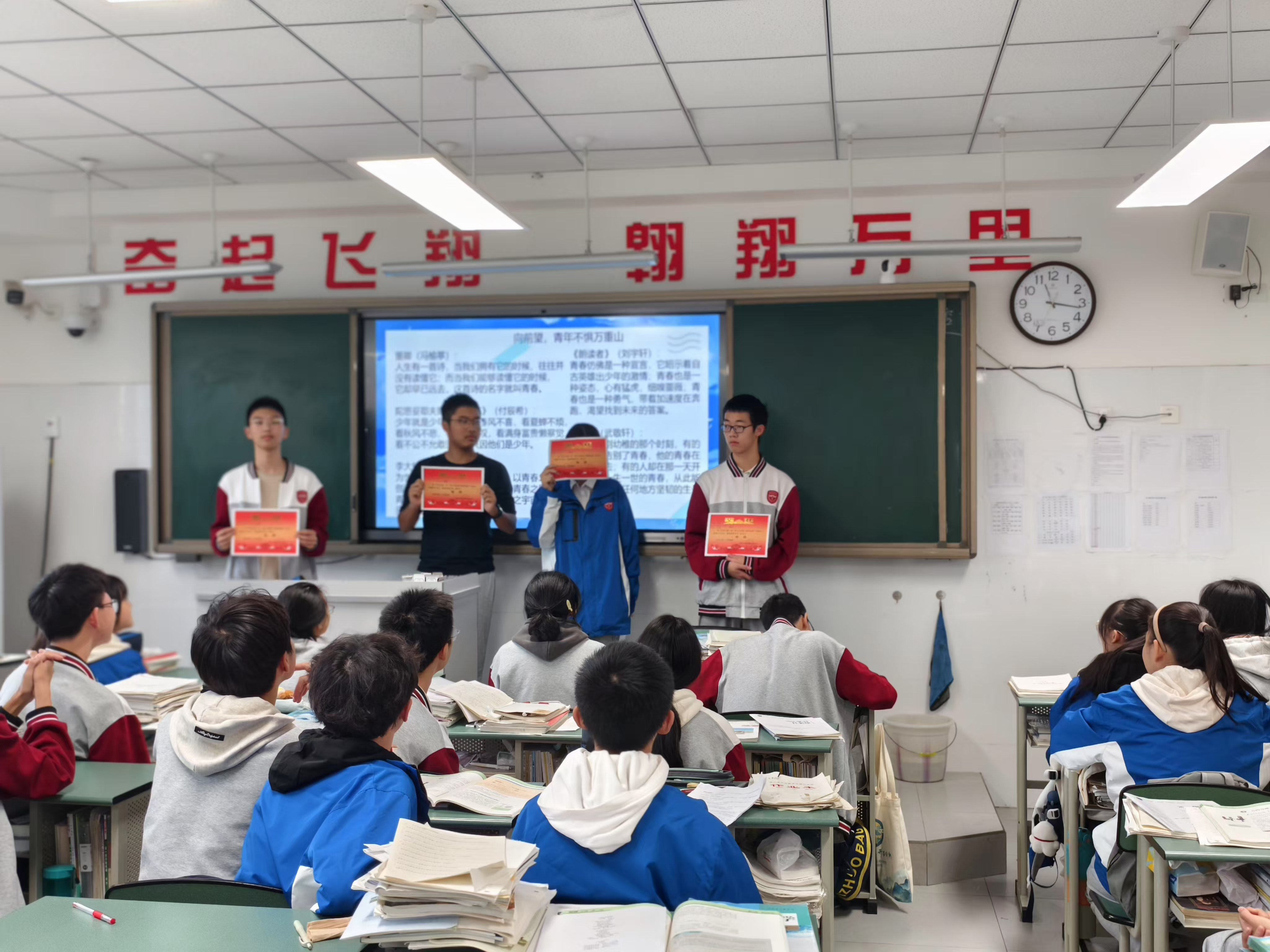 微信图片_20241215205210.jpg