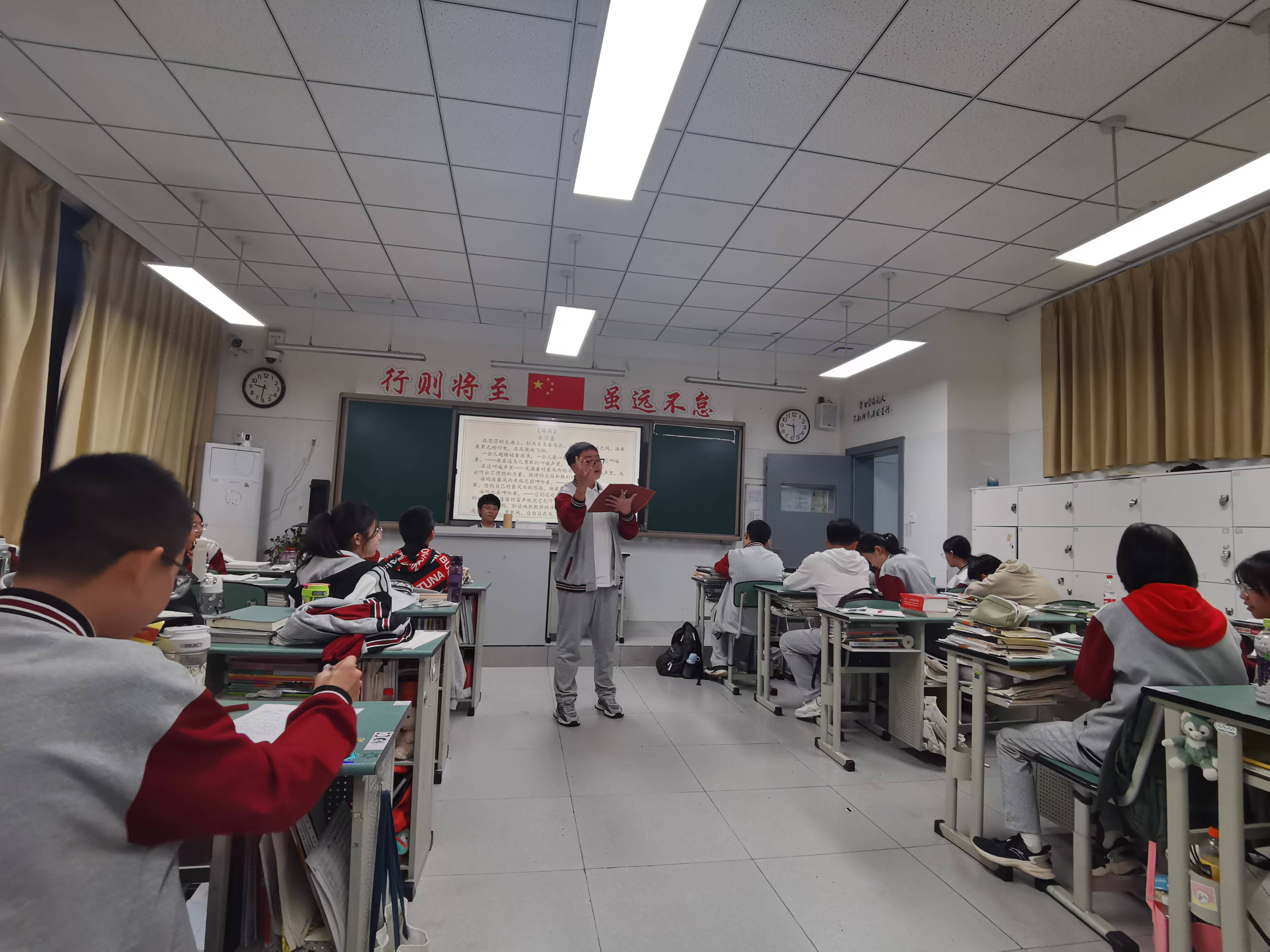 微信图片_20241215205109.jpg
