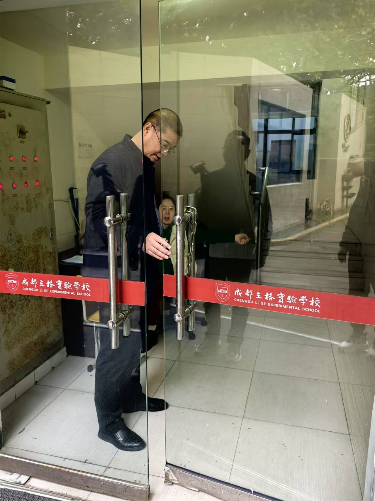 隐患.jpg