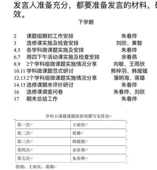 图片4_副本.png