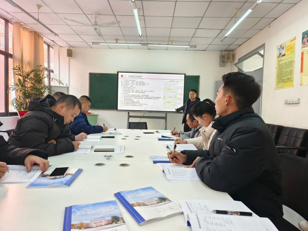 微信图片_20250304093807(1).jpg