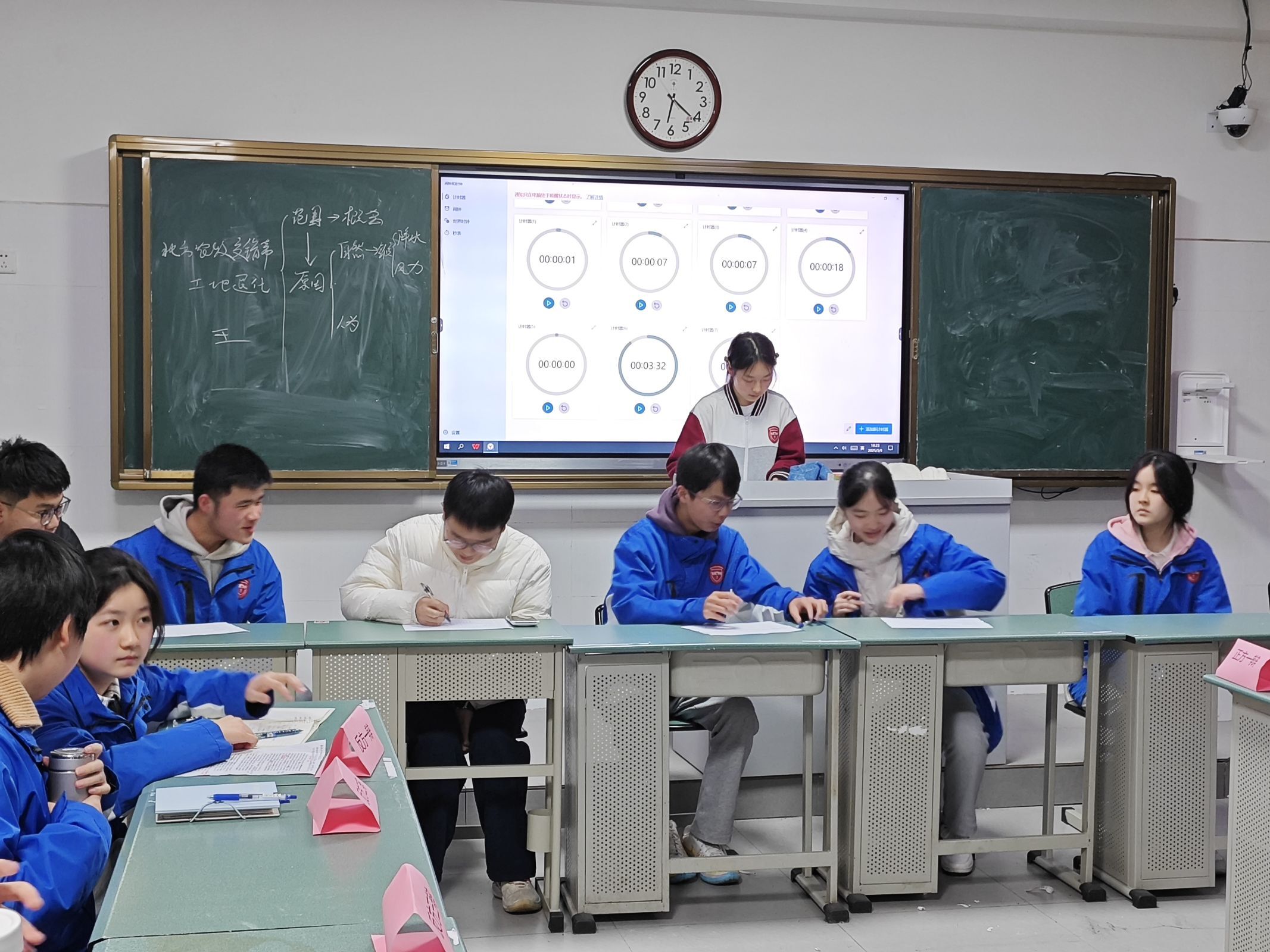 QQ图片20250311164621(5).jpeg