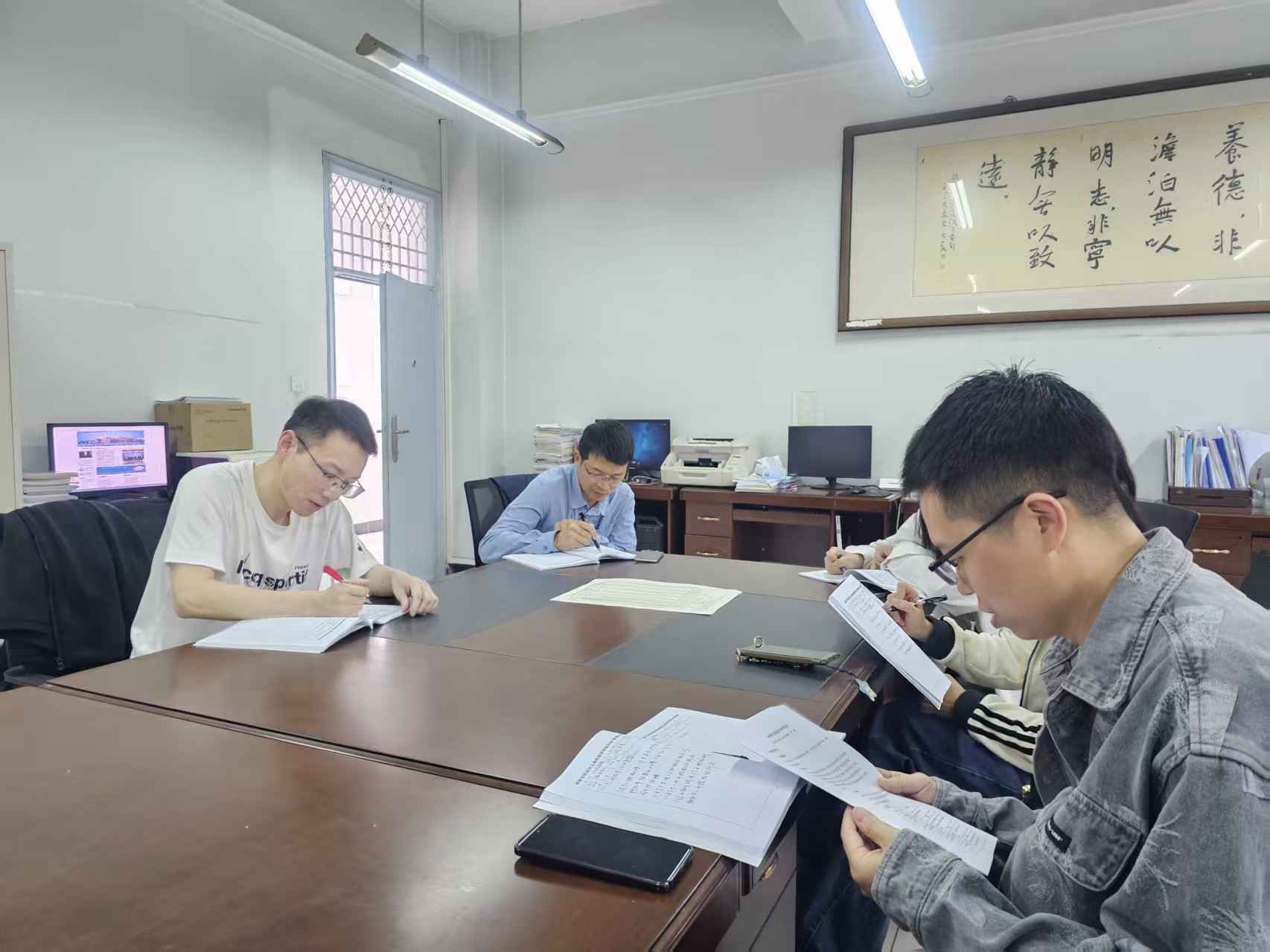 微信图片_20250414151301.jpg