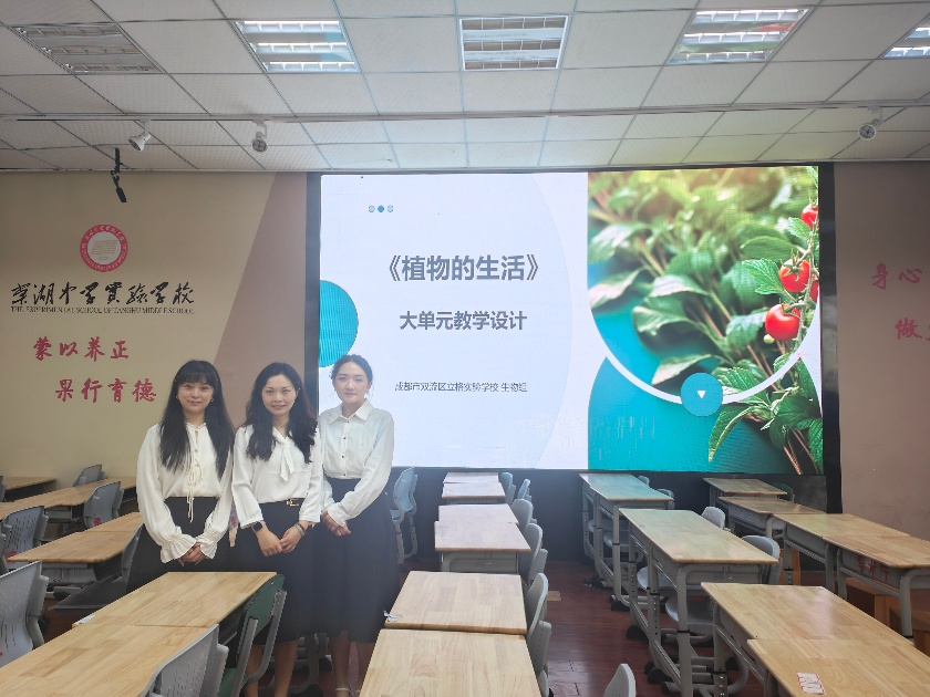 图片 3.png
