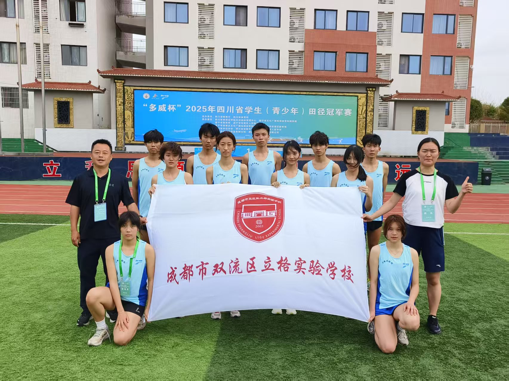 微信图片_20250514151846.jpg
