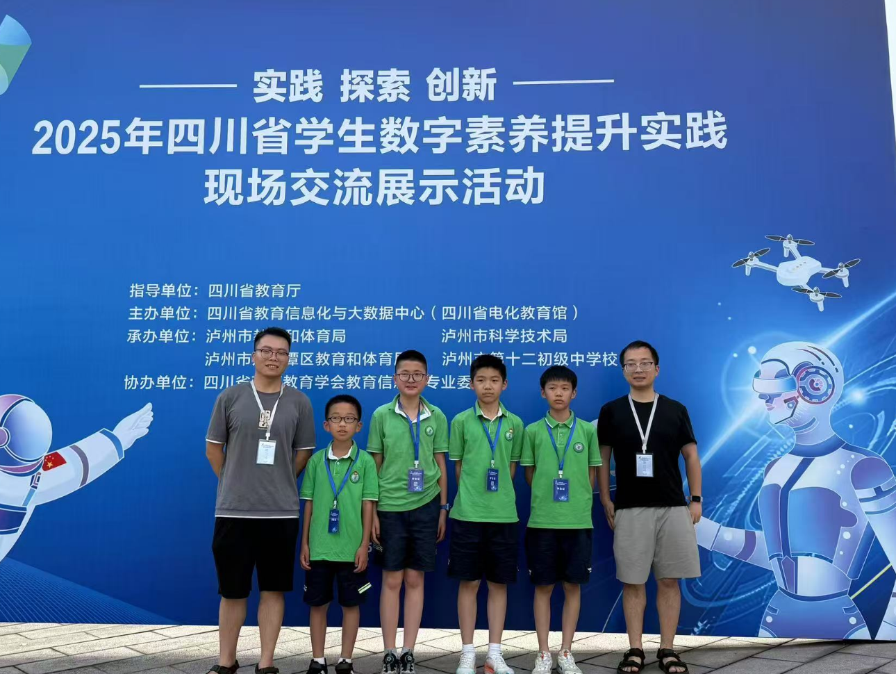 QQ20250519-110610.png