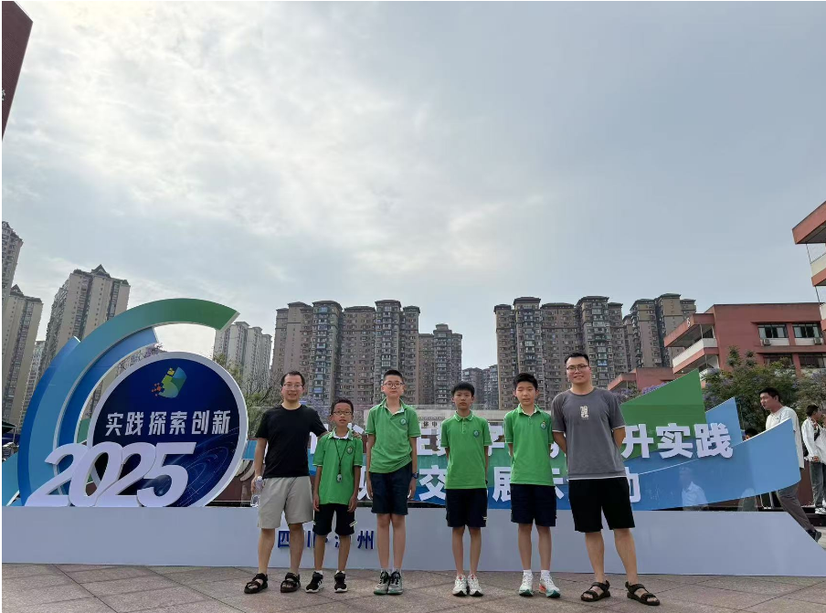 360截图20250528150837.png