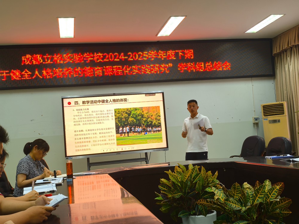 图4.jpg