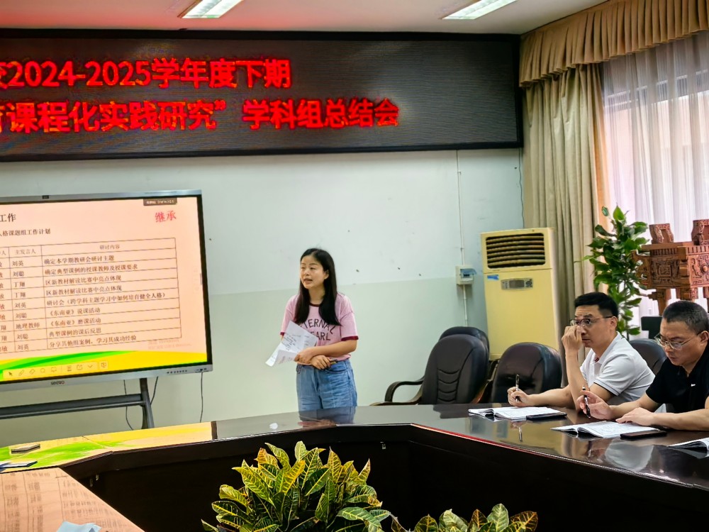 图5.jpg