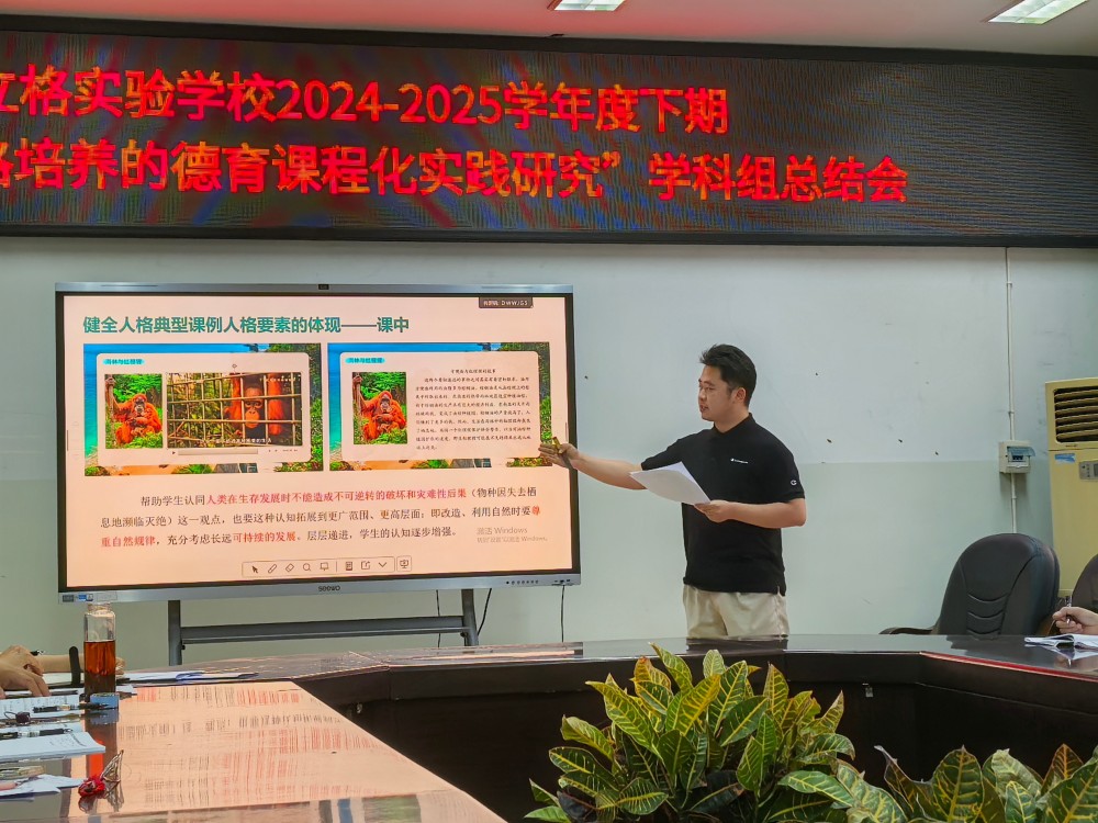 图6.jpg