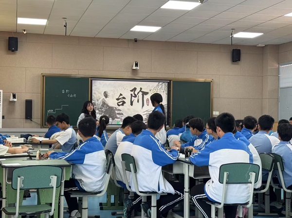 语文张若龄.jpg