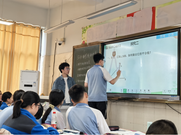 数学刘松.png
