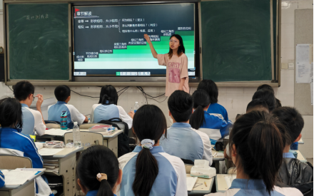 数学周雪梅.png