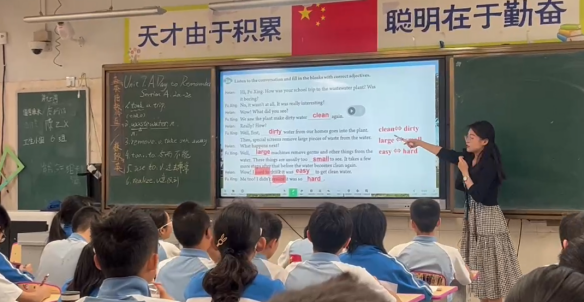 英语黄馨瑶.png