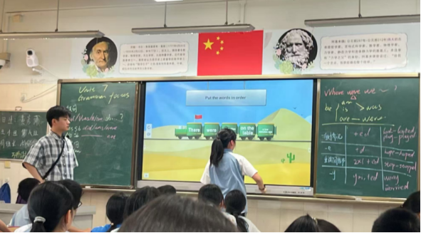 英语蔡宇轩.png