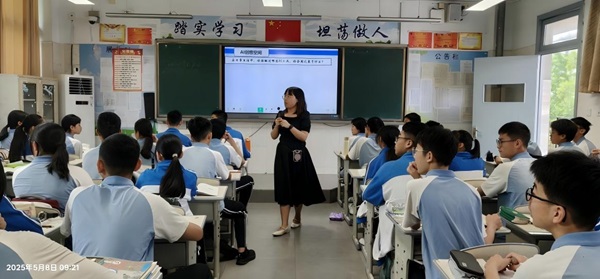 政治李梦巧.jpg