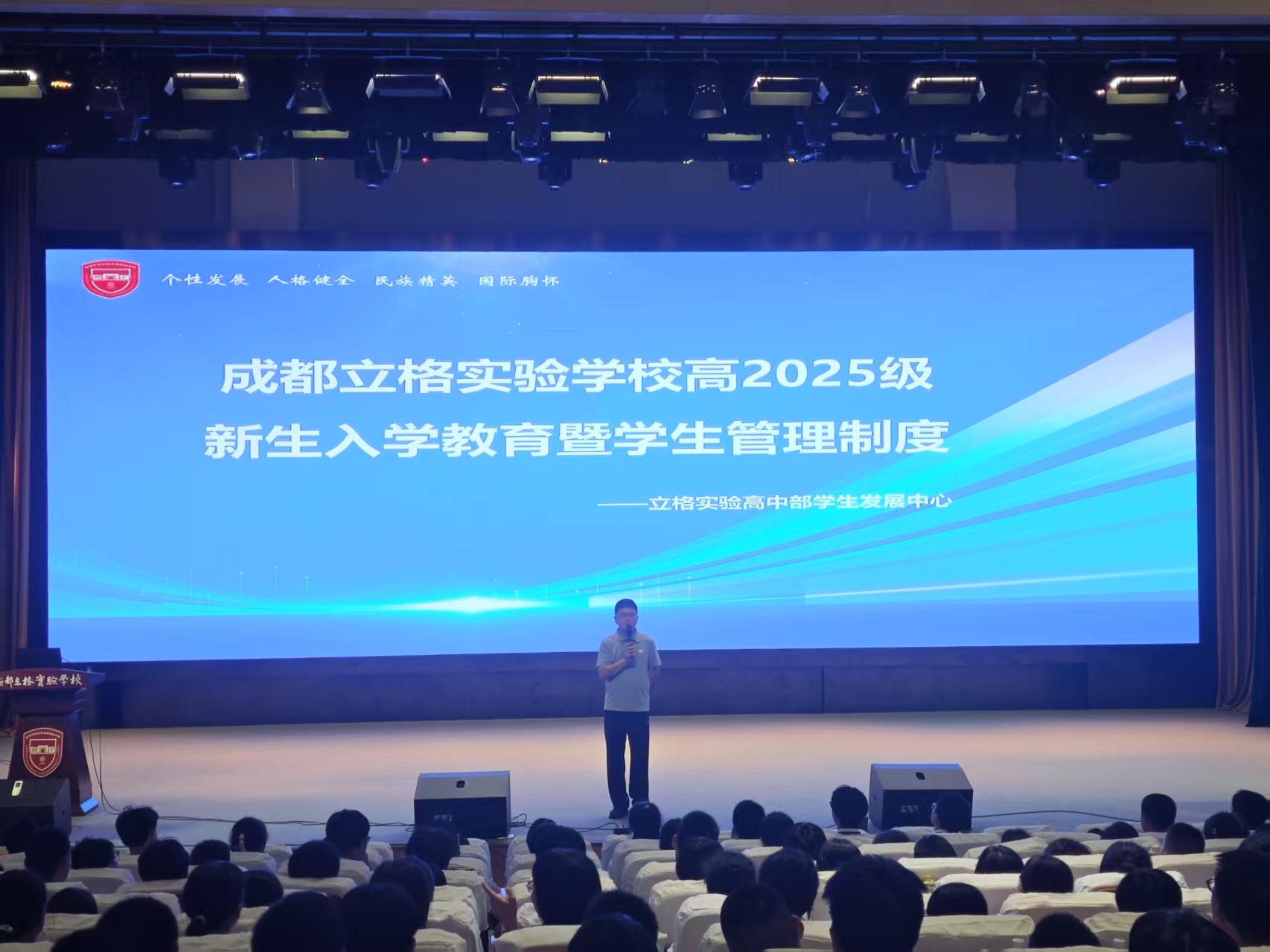 微信图片_2025-07-06_151046_298.jpg
