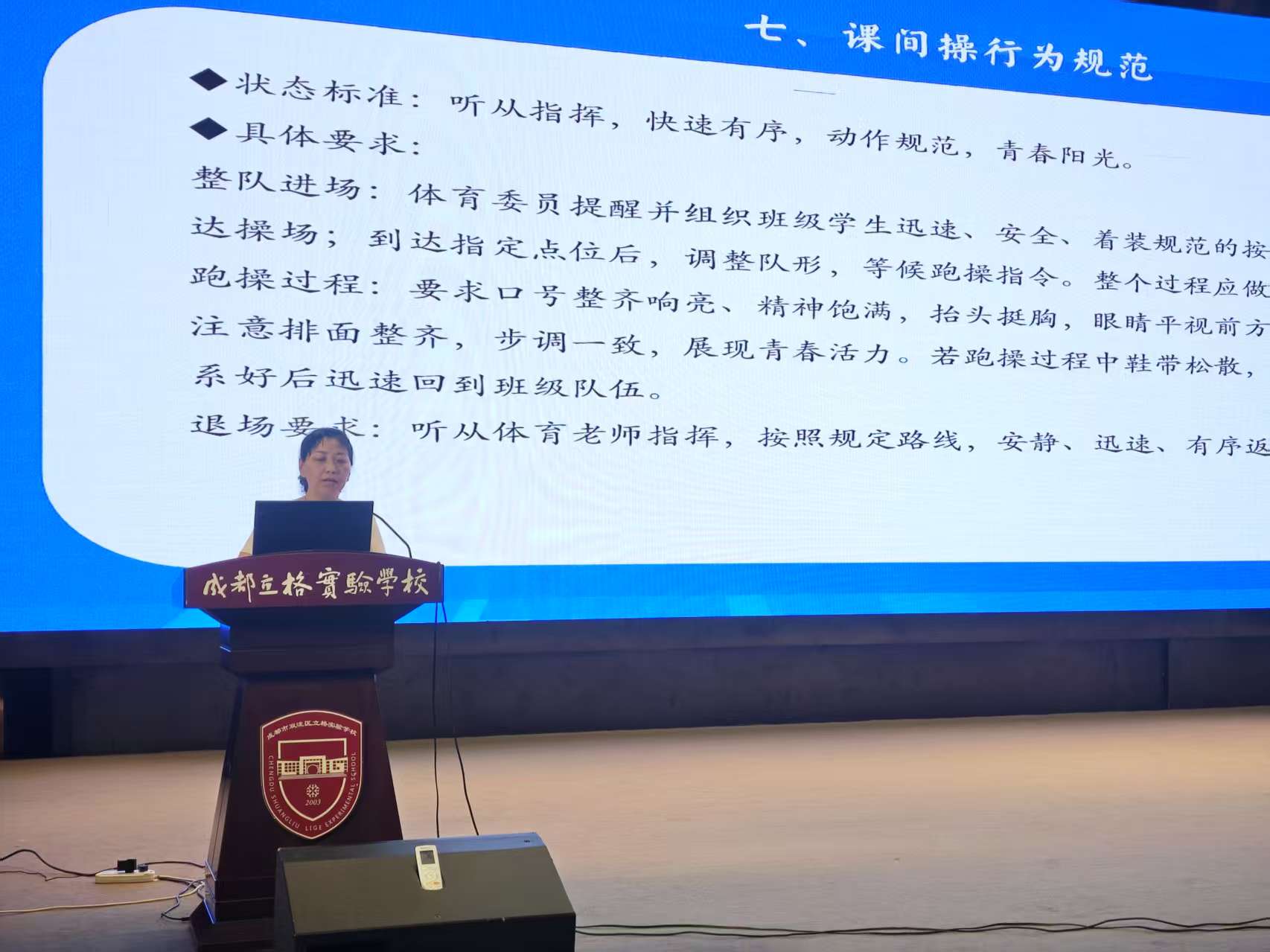 微信图片_2025-07-06_151101_321.jpg