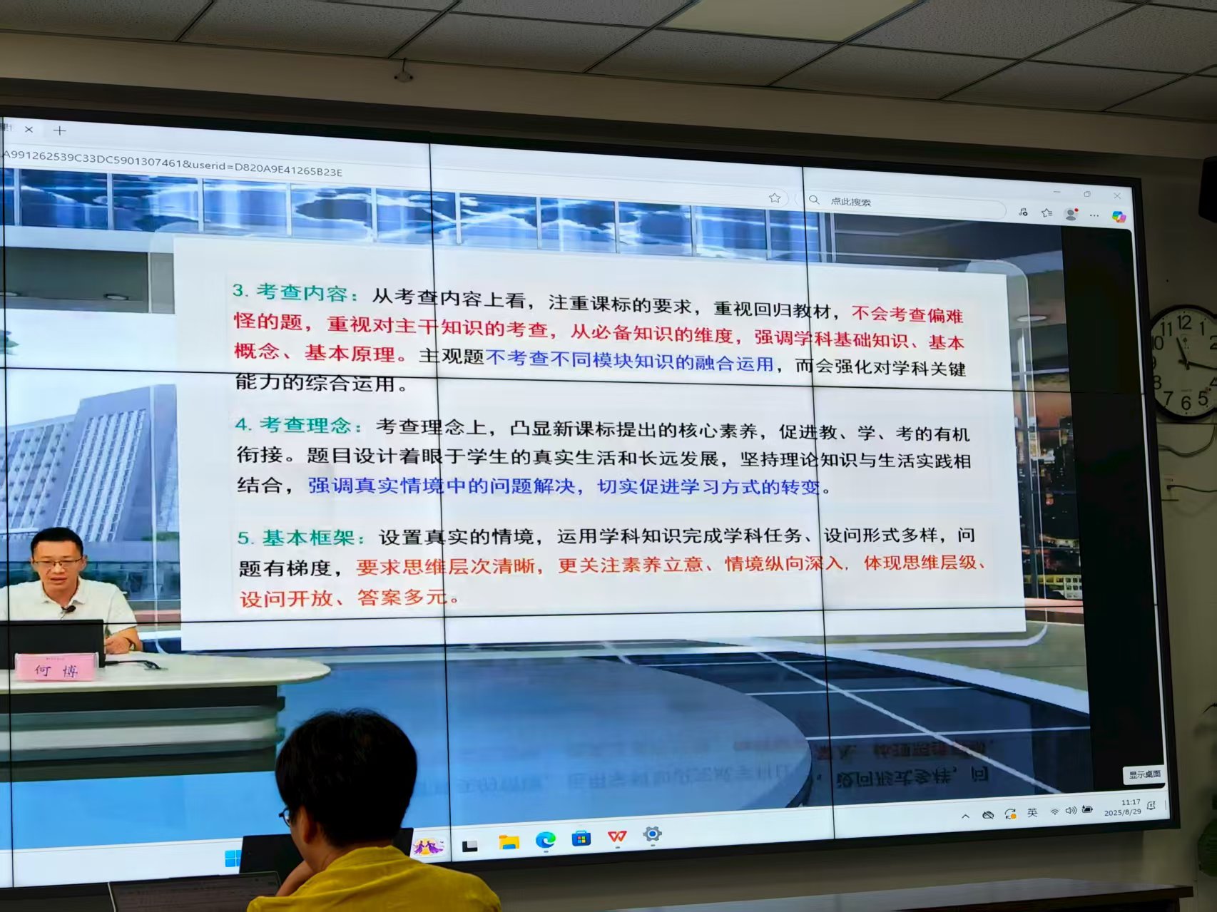 WechatIMG895.jpeg WechatIMG895.jpeg