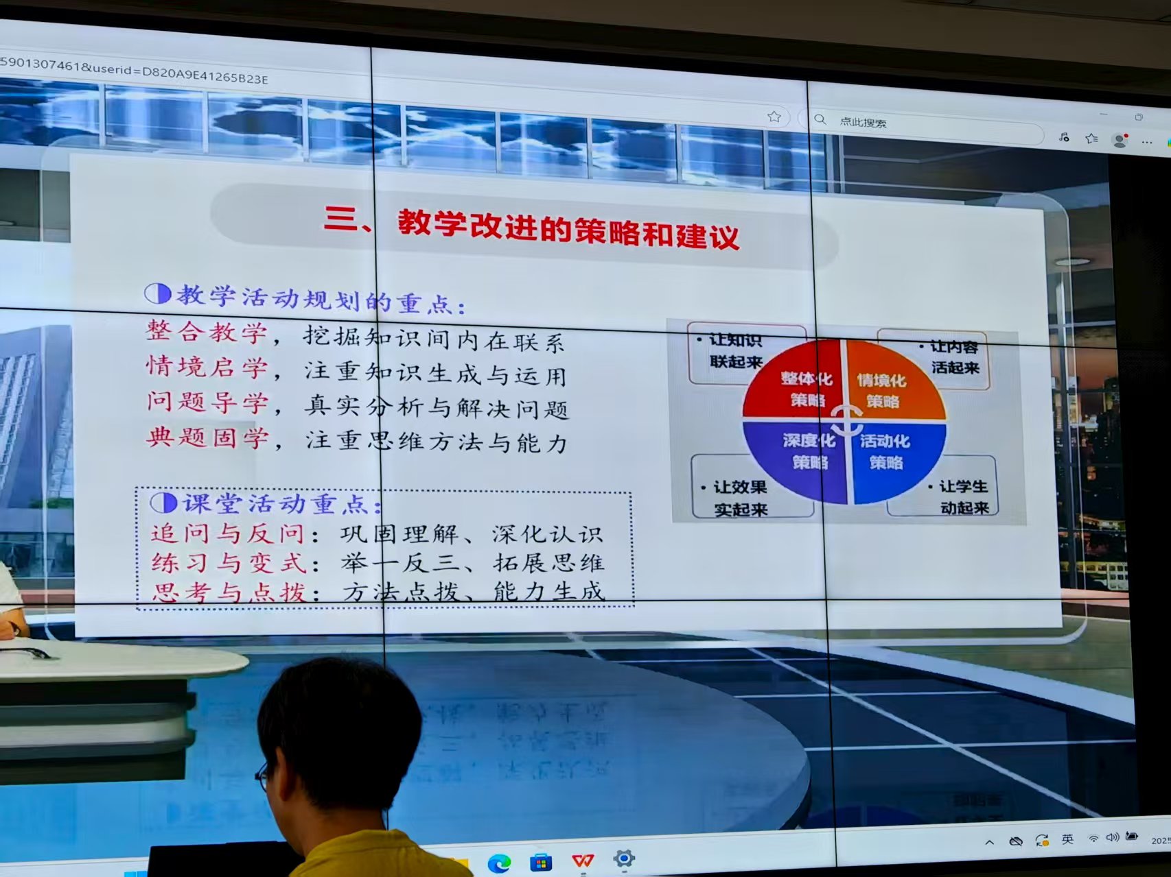 WechatIMG894.jpeg WechatIMG894.jpeg