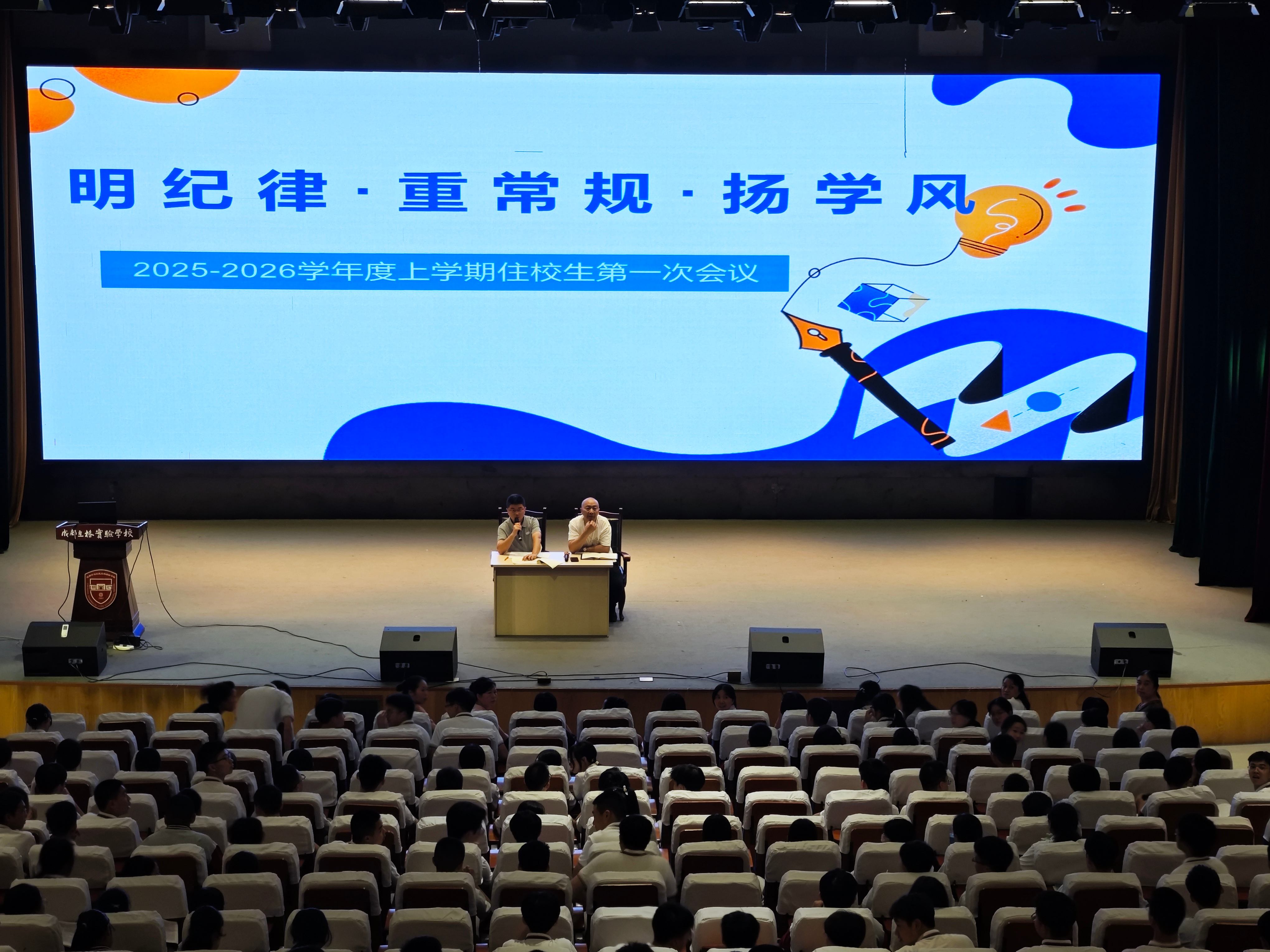 微信图片_20250908170619_234_259(1).jpg