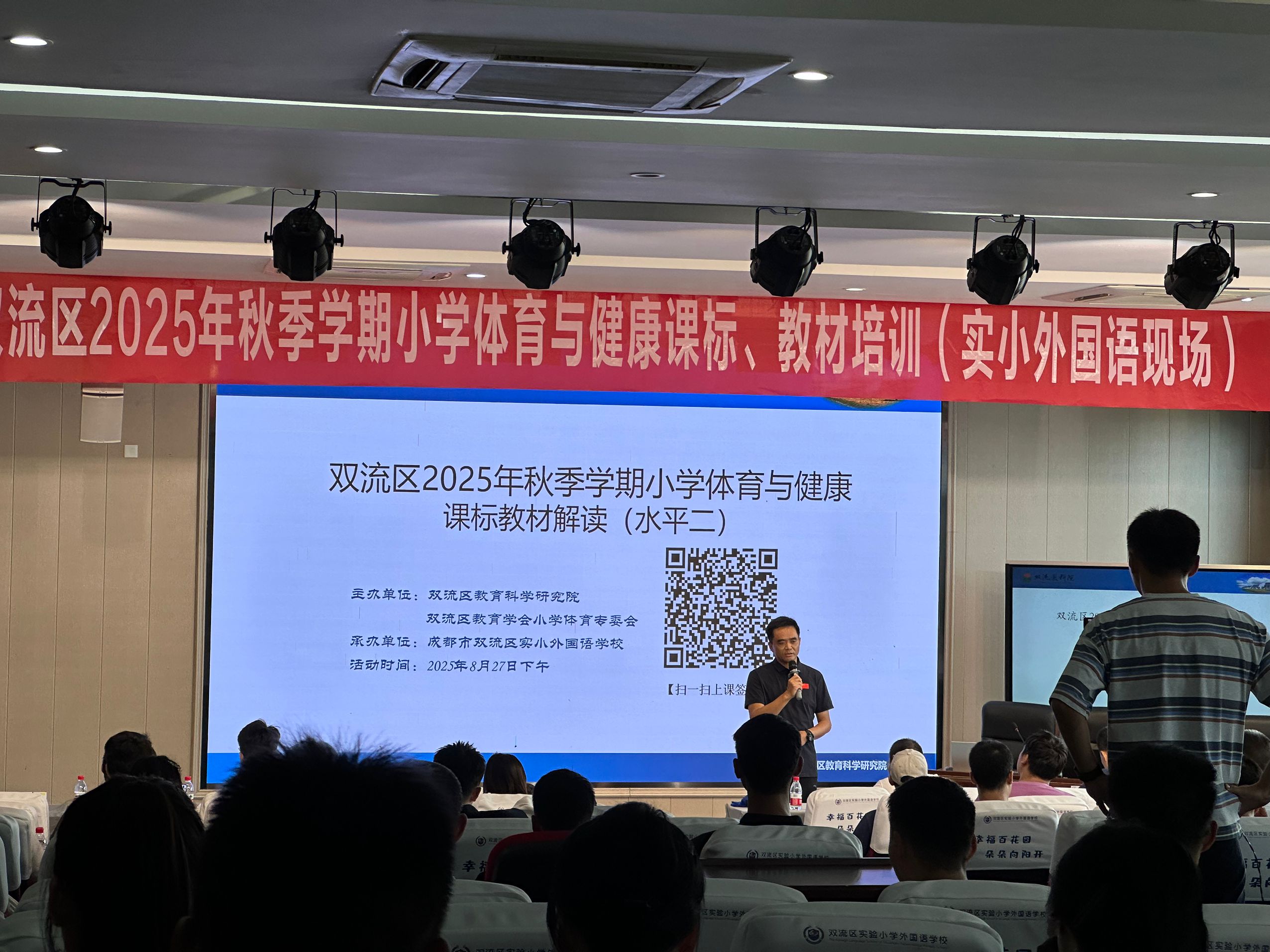 QQ图片20250915130700.jpg