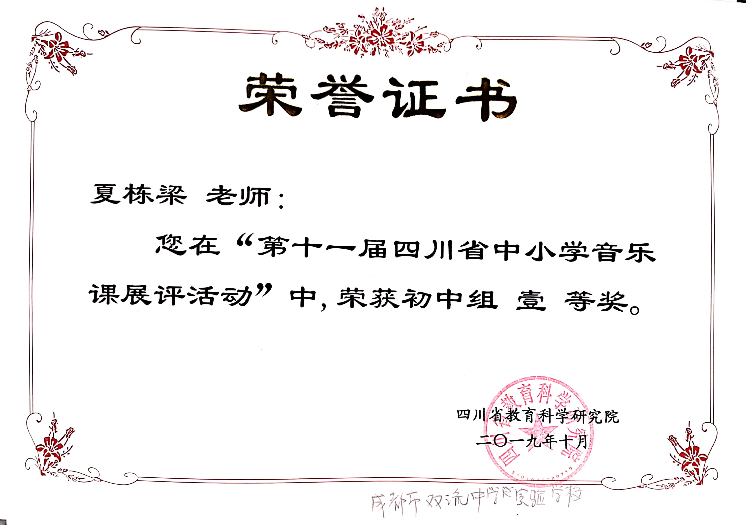 9b1c55edb27f0cb2038db343de3c6c1b.jpg