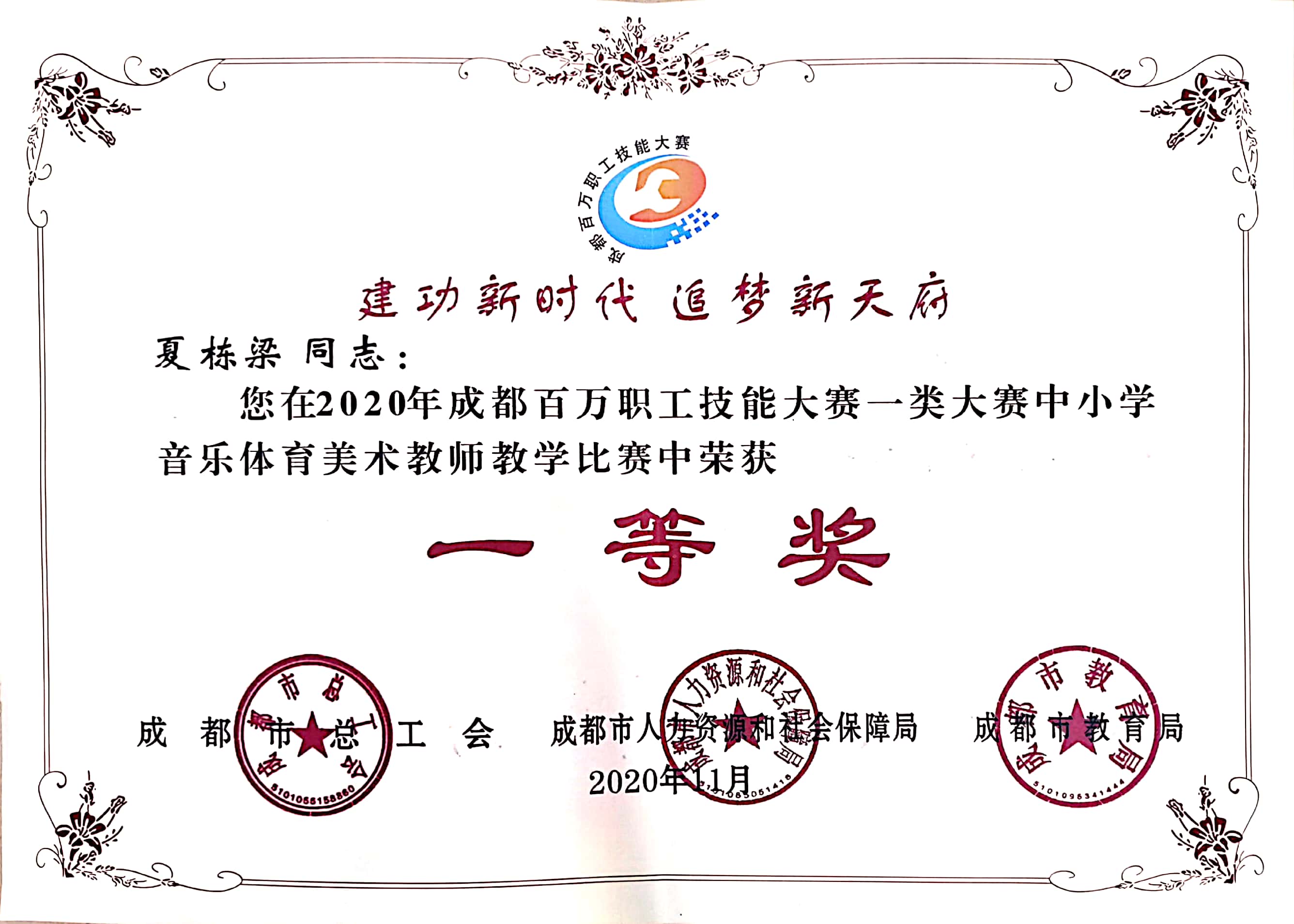 ef011addfa9e93ac8123838352d8d95c.jpg