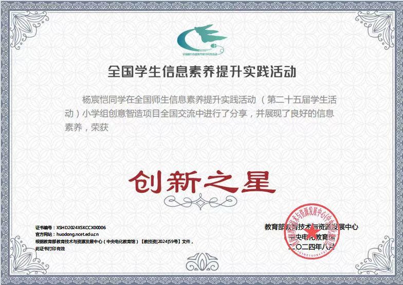 mmexport1760864546961.jpg mmexport1760864546961.jpg