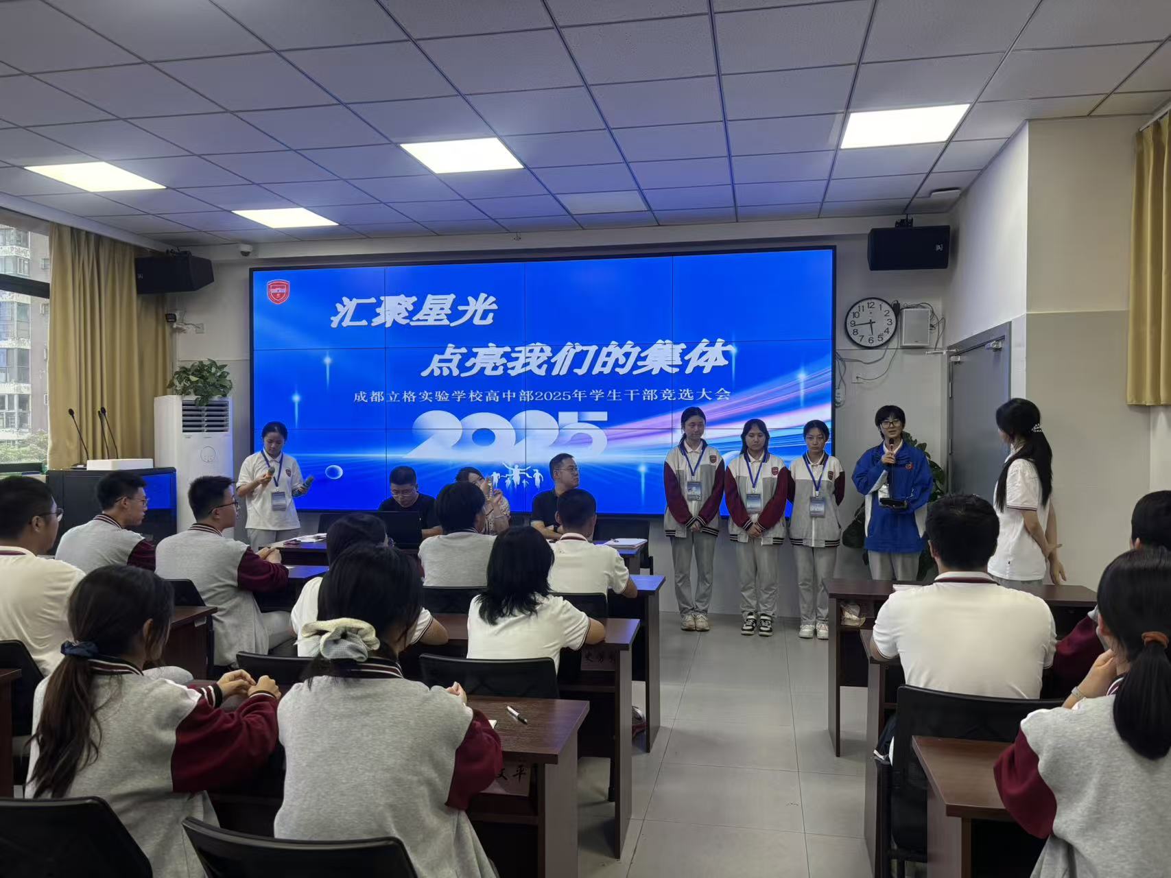 微信图片_20251020152603_320_259.jpg 微信图片_20251020152603_320_259.jpg