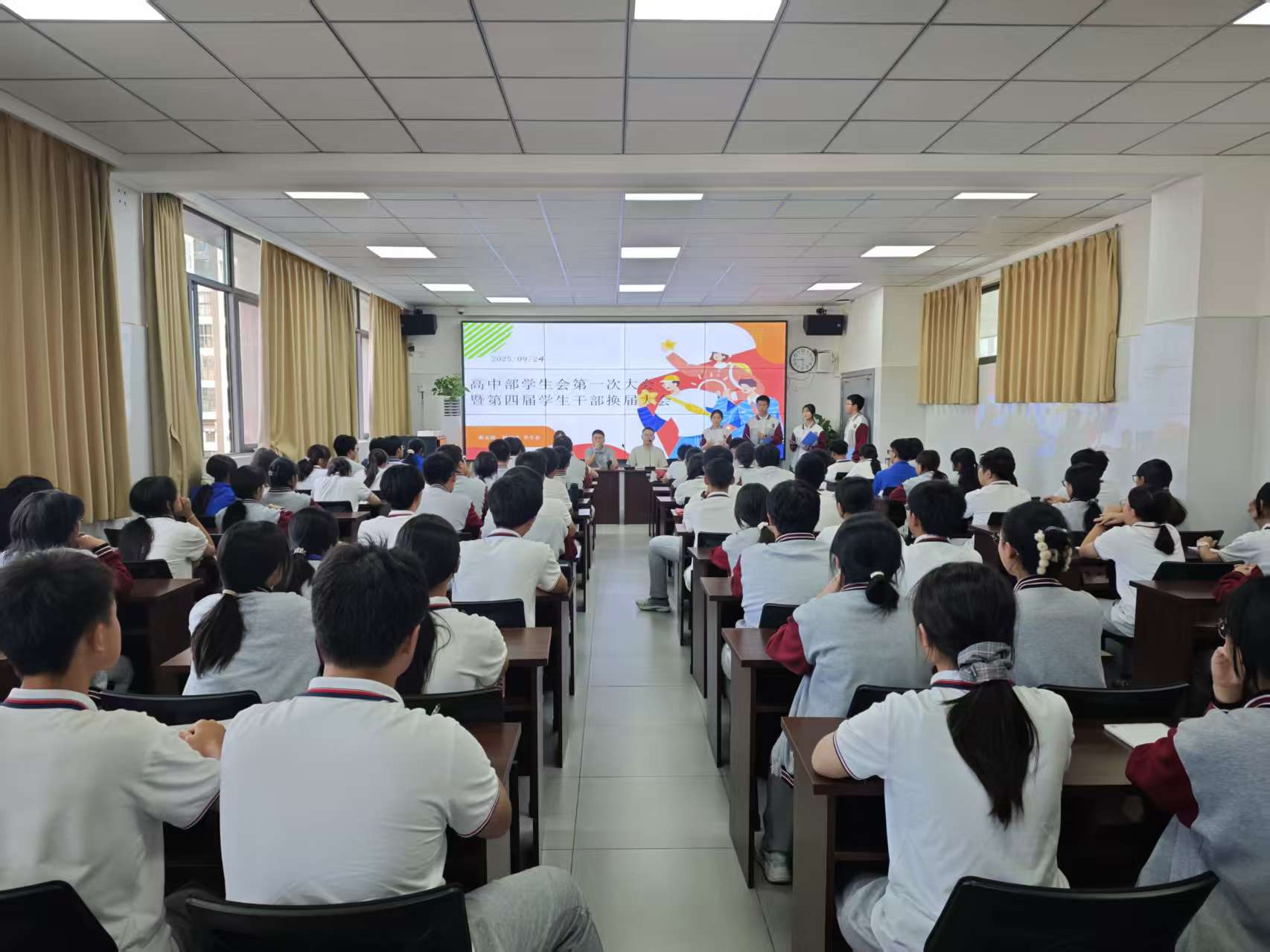 微信图片_20251020152601_319_259.jpg 微信图片_20251020152601_319_259.jpg