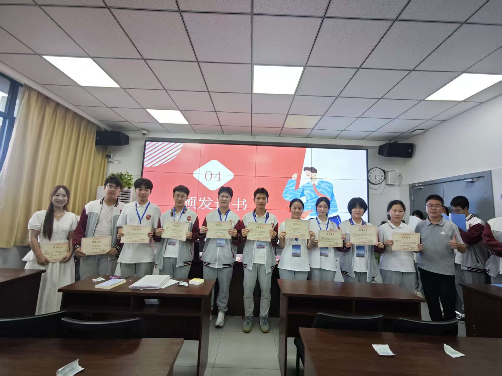 微信图片_20251020152515_317_259.jpg 微信图片_20251020152515_317_259.jpg