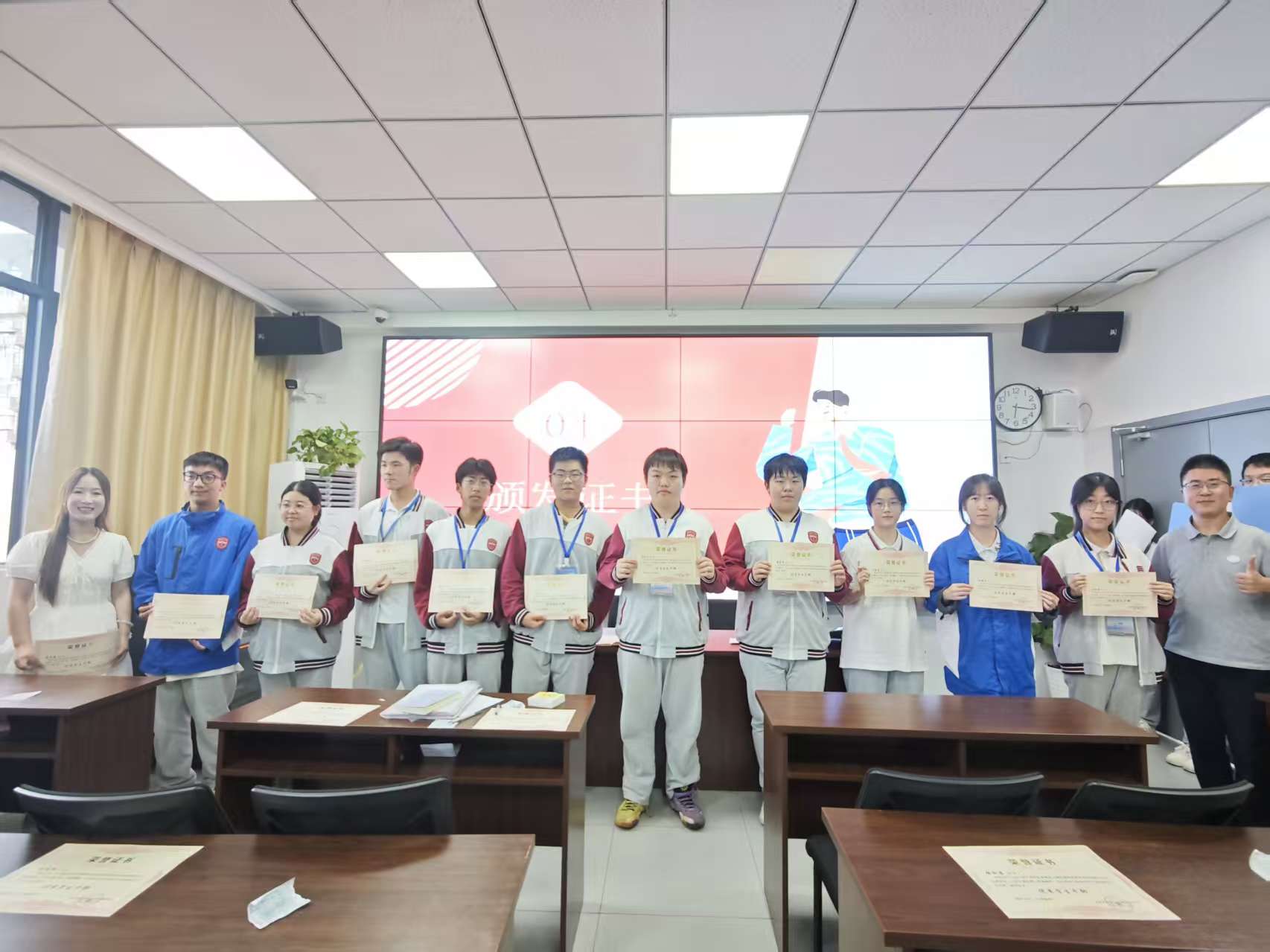 微信图片_20251020152437_316_259.jpg 微信图片_20251020152437_316_259.jpg