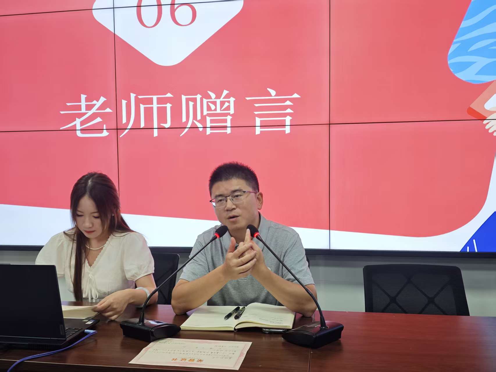 微信图片_20251027104820_349_259.jpg 微信图片_20251027104820_349_259.jpg