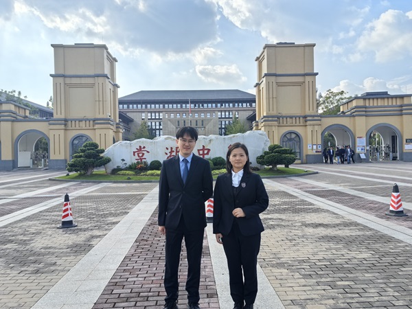 微信图片_20251027153137_81_481.jpg 微信图片_20251027153137_81_481.jpg