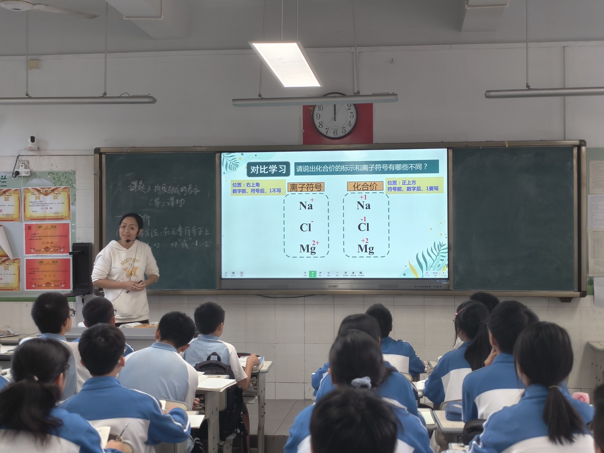 870626939087c10bf6424f09f789ed7a.jpg 870626939087c10bf6424f09f789ed7a.jpg