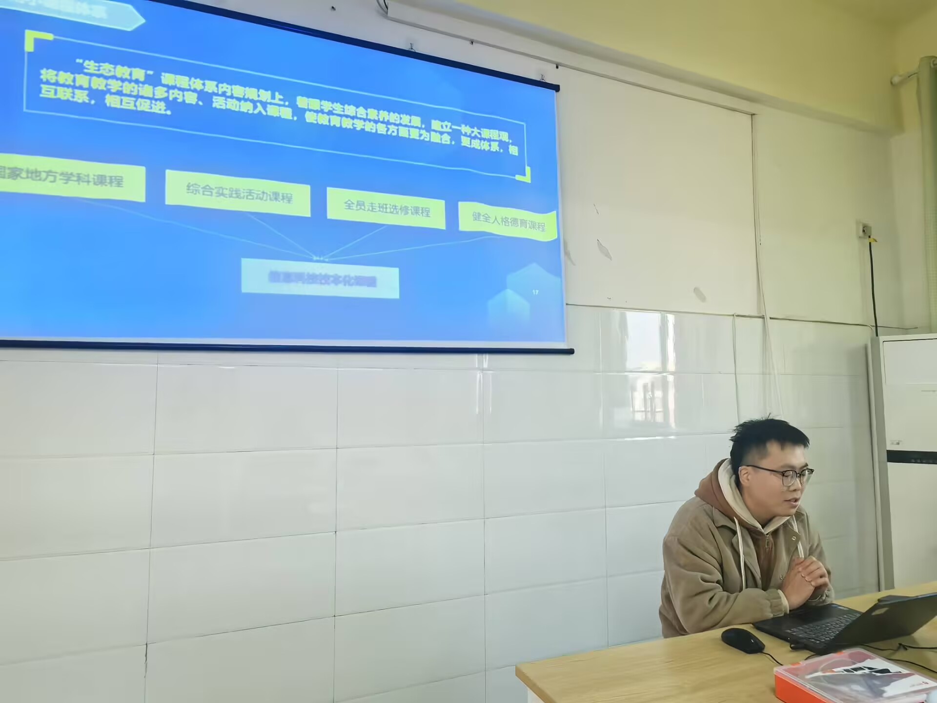 847593752EB23E9B76DA4C92884D6BD5.jpg 847593752EB23E9B76DA4C92884D6BD5.jpg