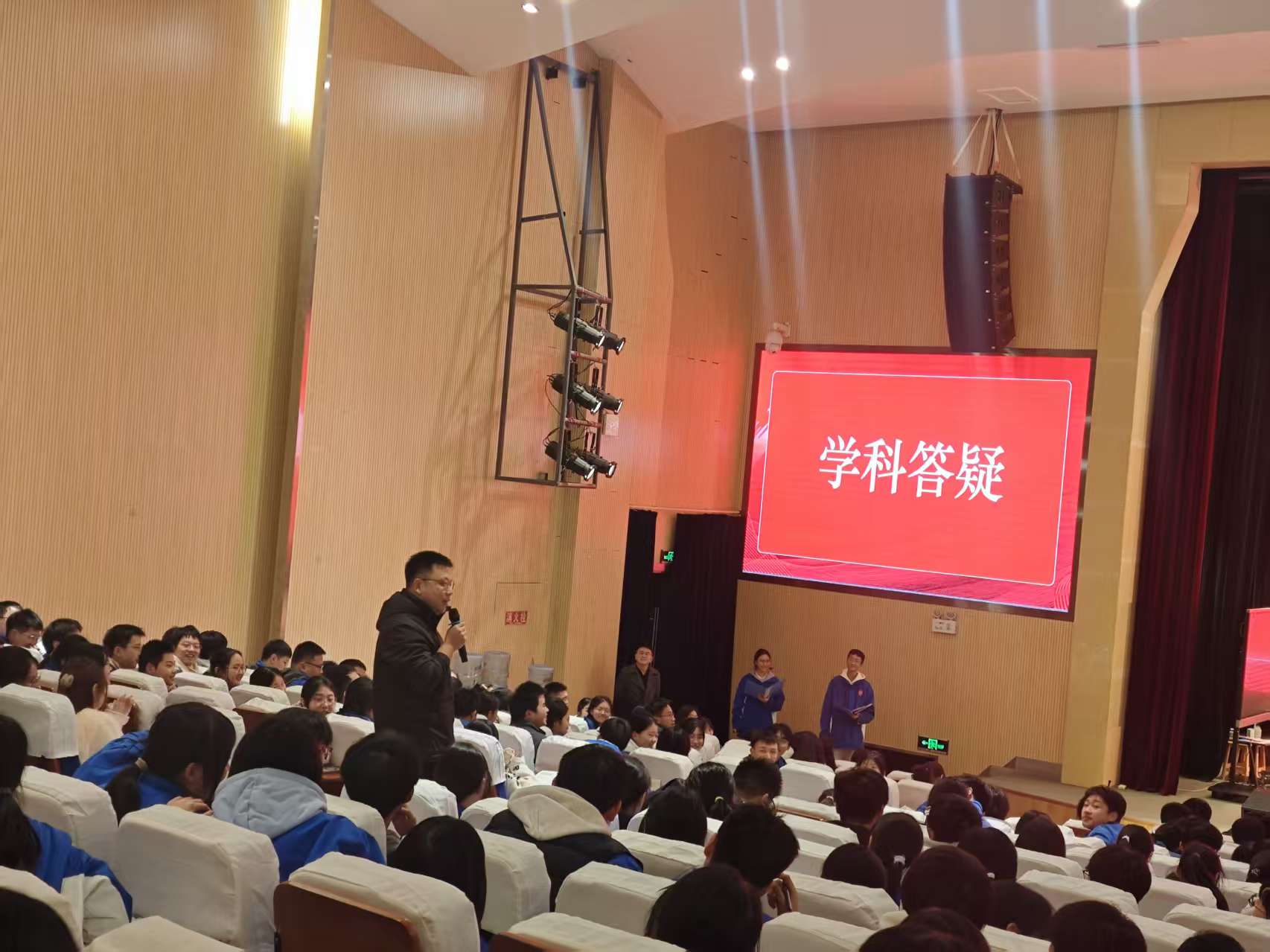 微信图片_20251201111050_385_259.jpg 微信图片_20251201111050_385_259.jpg