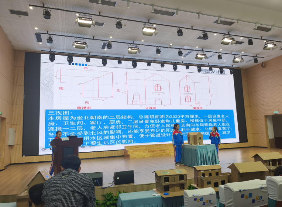 1764730791104.png 1764730791104.png