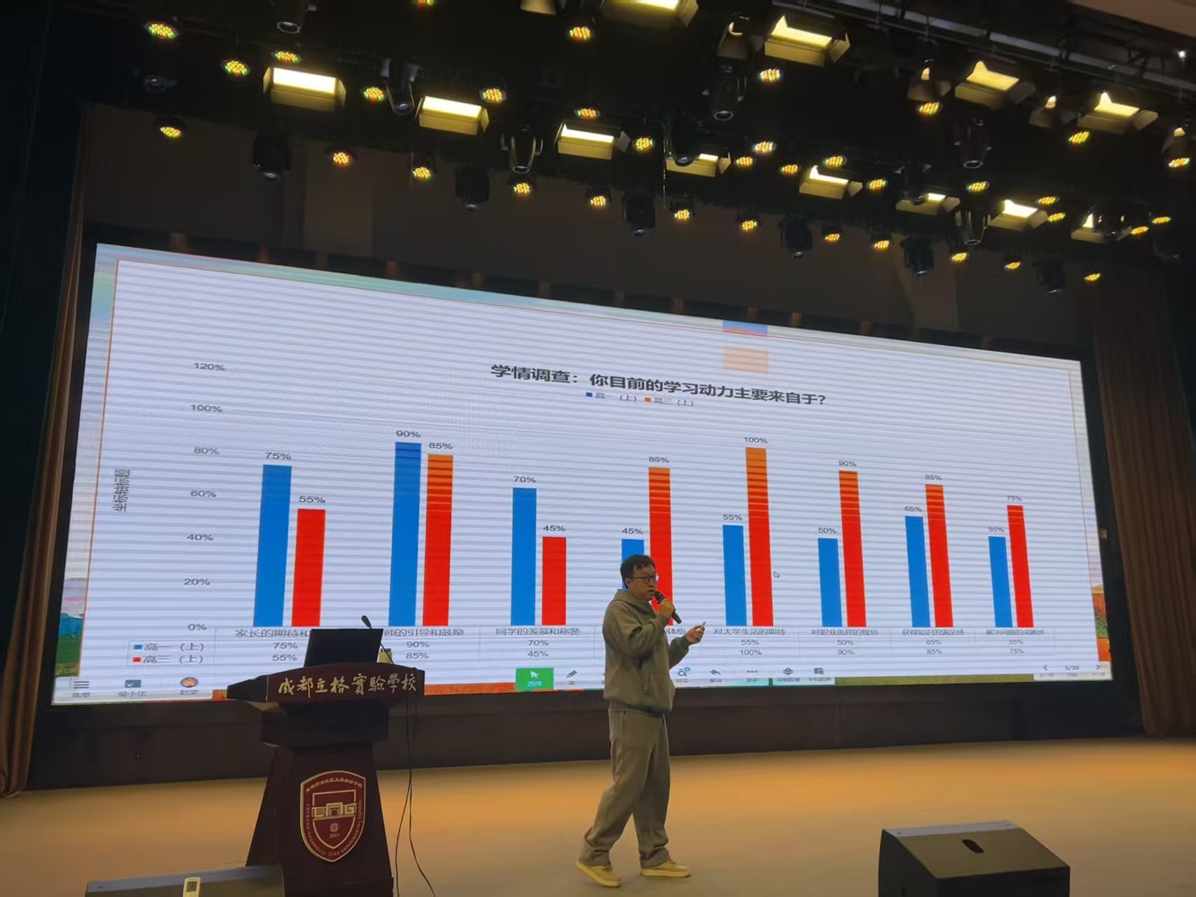 微信图片_20251203153752_399_259.jpg 微信图片_20251203153752_399_259.jpg