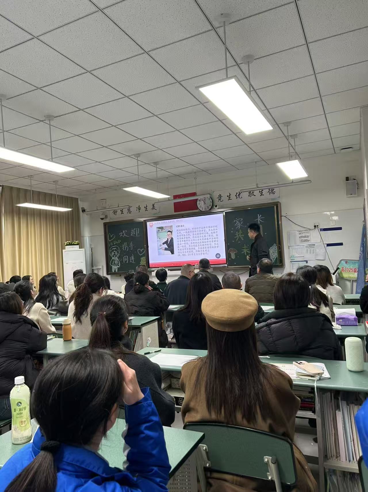 微信图片_20251203153753_400_259.jpg 微信图片_20251203153753_400_259.jpg