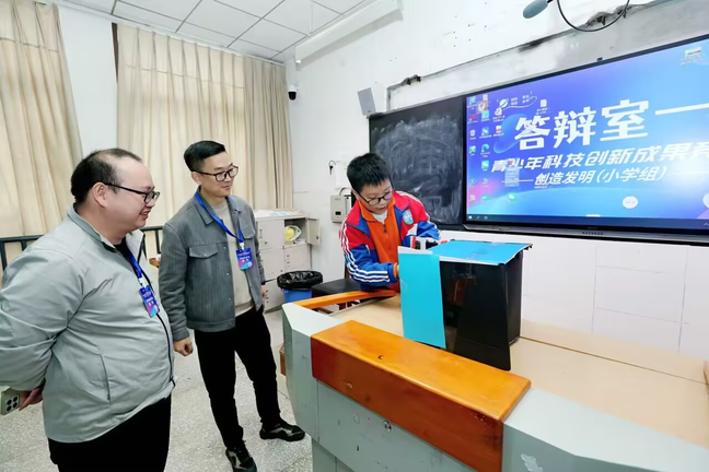 e4aa1baae38c7c10f196497489219ba6_0.jpg e4aa1baae38c7c10f196497489219ba6_0.jpg