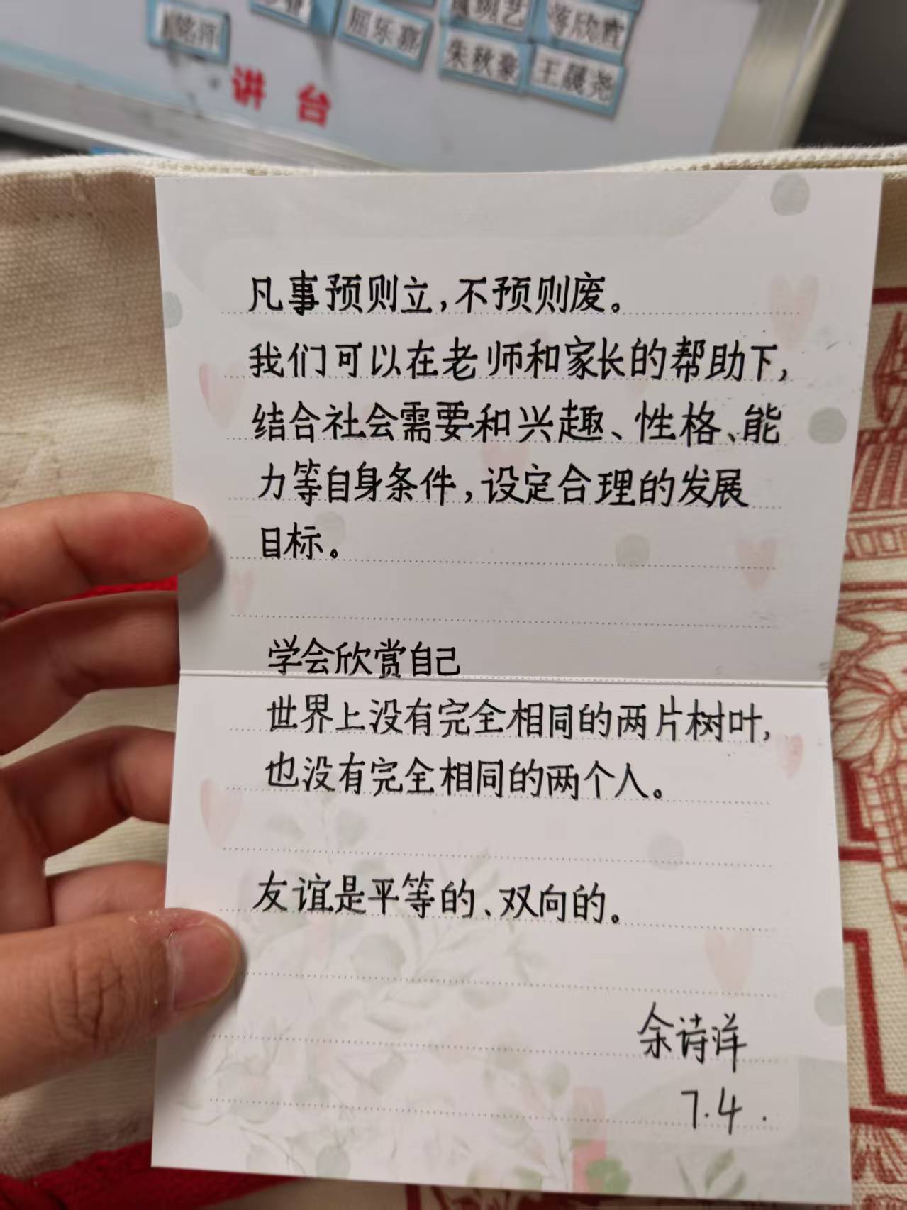 8421ca0588fb9bd3b38fc4f591787e52.jpg 8421ca0588fb9bd3b38fc4f591787e52.jpg