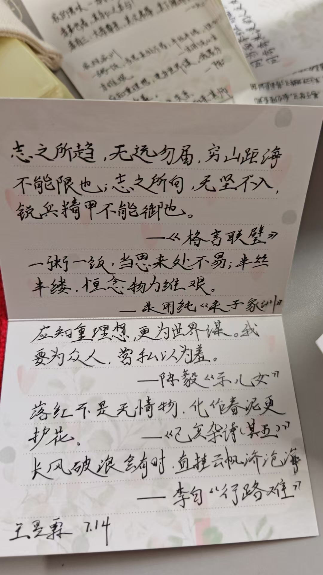 d39e229378d61bcd3a234760d661cdbf.jpg d39e229378d61bcd3a234760d661cdbf.jpg