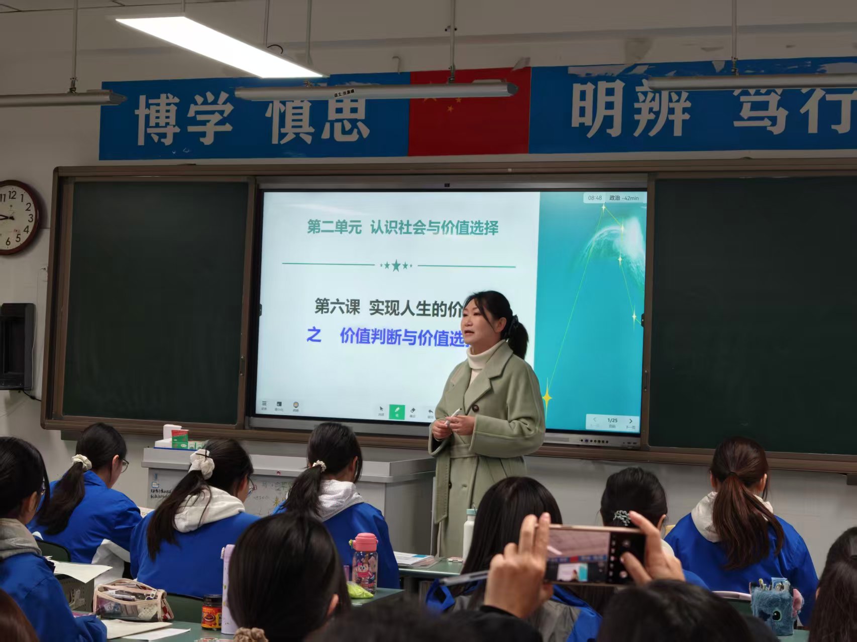 c777a4492b656949aaa8801a1b000f5.jpg c777a4492b656949aaa8801a1b000f5.jpg